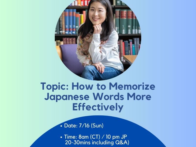 YouTube live event: How to memorize Japanese words more&nbsp;effectively
